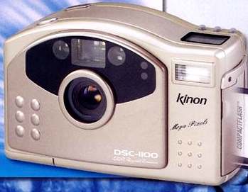 kinon dc-1100, kodak dc210, seagull dc-1100 digital camera 1997
