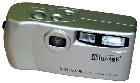 mustek vdc 3500, relisys dimera 3500, ansco vdc-3500 vintage digital camera 1998