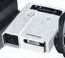 olympus estilo memory card camera prototype 1990