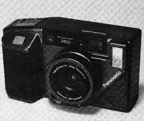 panasonic photovision 3100 still video camera 1987
