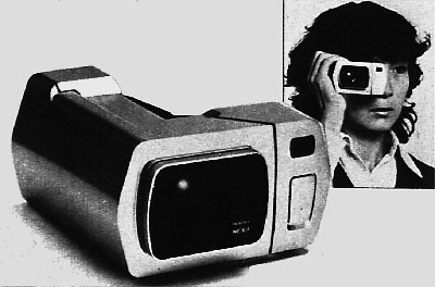 pentax nexa prototype stillvideo camera 1983