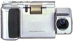 ricoh rdc-4300, dc-4, dc-4t vintage digital camera