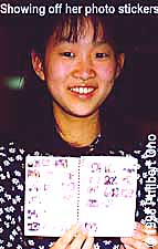 sasaki miho originator of th eprint club concept 1995