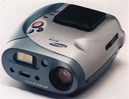 samsung kenox ssc-410n digital camera 1995