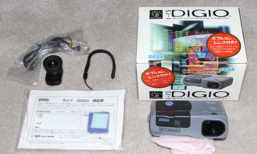 Sega Digio SJ-1 digital camera kit