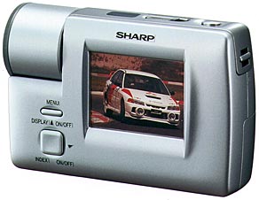 sharp ve-lc1 digital camera rear view 1997