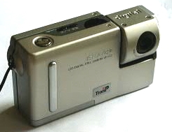 sharp ve-lc2 digital camera 1997