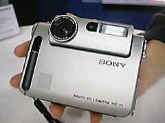 sony cybershot dsc-f1 digital camera front view 1996
