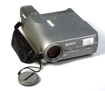 sony cybershot dkc-1d1 digital camera 1996
