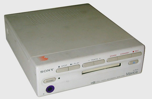 sony mvr-100 still video player recorder 1991