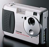 toshiba pdr-m1 vintage digital camera 1998
