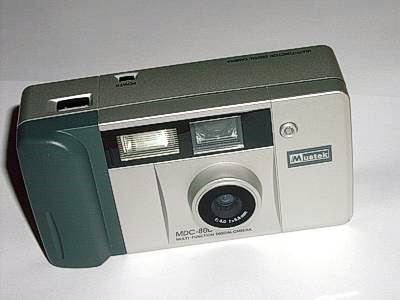 mustek mdc-800 vintage digital camera 1999