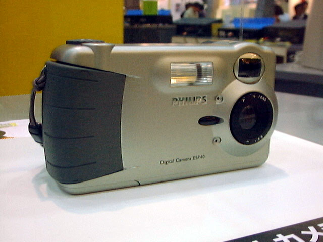 Philips ESP40 digital camera